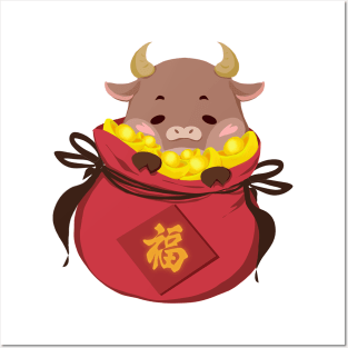 Cute little Ox Gives Best Wishes / Year of the Ox 2021 Posters and Art